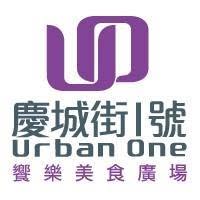 客戶 Logo